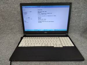 富士通 LIFEBOOK A577SX i3-7130U Bios確認 ジャンク 5823