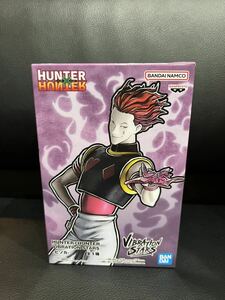 HUNTER×HUNTER VIBRATION STARS-ヒソカ- フィギュア 未開封