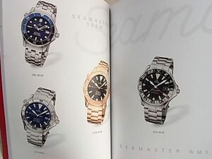 未使用品非売品オメガOMEGAカタログ腕時計シーマスター ミュージアム