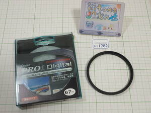 ◆カメラ1782◆ レンズ保護（レンズプロテクター） PRO1D Protector (W) 67mm 薄枠タイプ Kenko ケンコー Used　小傷程度 ～iiitomo～