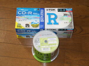 新品未開封CD-R■三菱ケミカルメディア50+5枚＋maxell 20PACK＋TDK 20枚パック■J147