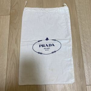 PRADA プラダ 保存袋 巾着袋 白