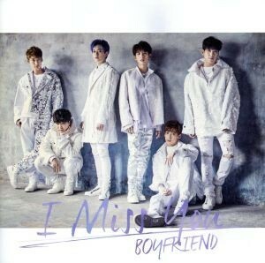 Ｉ　Ｍｉｓｓ　Ｙｏｕ（通常盤Ｂ）／ＢＯＹＦＲＩＥＮＤ