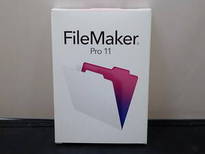 FileMaker pro 11 Windows Mac 日本語対応 ⑦