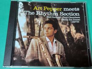 H 【国内盤】 アート・ペッパー / ART PEPPER MEETS THE RHYTHM SECTION 中古 送料4枚まで185円