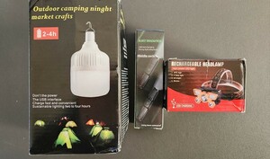 LED懐中電灯・LEDランタン・LEDヘッドライト 3点セット 新品・未使用品