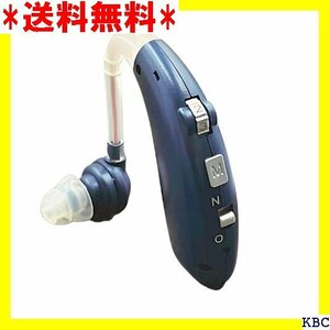 ☆人気商品 集音器 耳穴式 高齢者 充電式 左右 両耳 兼用 耳掛 量 日本語 説明書 かんたん 操作 Z360 ブルー 368