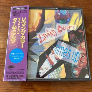 リヴィング・カラー Living Colour / タイムズ・アップ Time