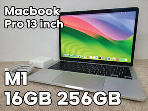 【良品】Apple MacBook Pro 13(2020, A2338) M1 / RAM 16GB / SSD 256GB / シルバー / 充放電回数 : 205 [MC012]