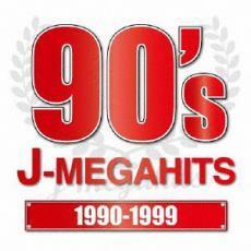 J-MEGAHITS 1990～1999 中古 CD