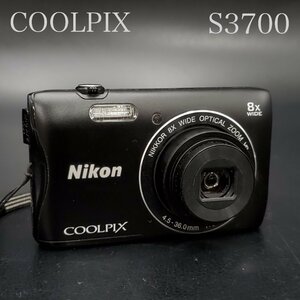 【宝蔵】Nikon COOLPIX S3700 ニコン クールピクス デジタルカメラ デジカメ ブラック SDカード付 簡易動作確認済 初期化済