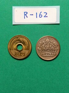 外国コイン　スウェーデン　(Rー１６２)　５０オーレ銀貨　１９５４年