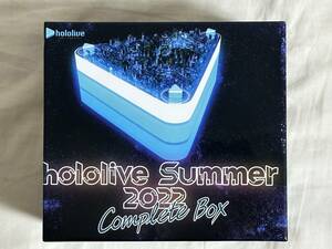 ホロライブ・サマー2022 コンプリートBOXセット CD