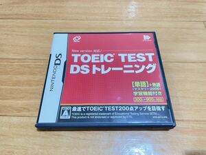 中古DSソフト TOEIC TEST DSトレーニング