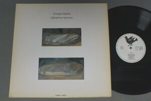 ●独LP CHRISTOF STAHLIN/GEHEIME HYMNEN○