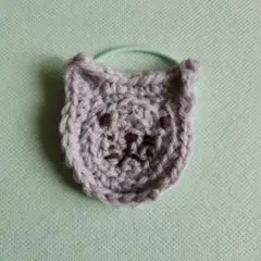 ハンドメイド 毛糸 で 作った 猫 ねこ ネコ ヘアゴム 髪飾り