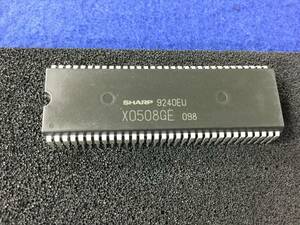 X0508GE 【即決即送】 シャープ IC RH-IX0508GEZZ VCH857UT [352ByK/182063] Sharp IC 1個セット