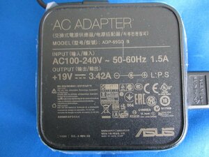 HAD-12■ASUS ACアダプタ ADP-65GD B 19V/3.42A 動作保証
