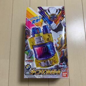 仮面ライダービルドDXジーニアスフルボトル 変身ベルト ビルドドライバー対応 バンダイ