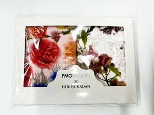 FMG MISSION×HIBIYA-KADAN 日比谷花壇 フラワーハンドタオル 2枚セット 花柄