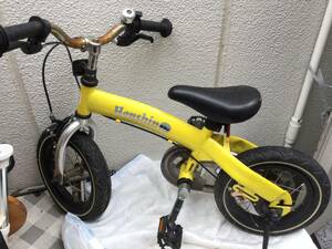 Henshin Bike イエロー