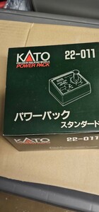 鉄道模型 Nゲージ KATO パワーパックスタンダード　22-011 未使用保管品　(030)