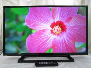 ☆東芝 TOSHIBA REGZA 40V型 フルハイビジョン液晶テレビ 外付けHDD対応 40S8 2014年製 リモコン付き 訳アリ 直接引取OK w42310