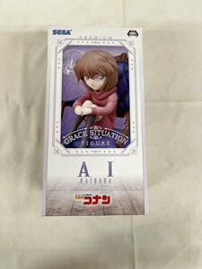 【1円～】【未開封】灰原哀 名探偵コナン プレミアムグレイスシチュエーションフィギュア“灰原哀”