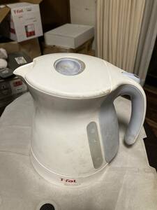 T-fal　ティファール　1.2L 中古　ジャンク