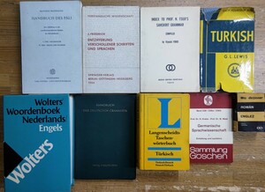 r0413-10.外国語 辞書まとめ/辞典/サンスクリット語/トルコ語/パーリ語/オランダ語/文法/言語学/ドイツ語/ルーマニア語