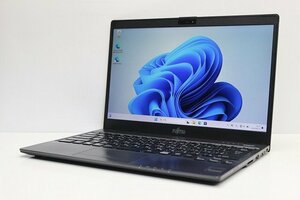 1円スタート ノートパソコン Windows11 富士通 LIFEBOOK U937 第7世代 Core i5 SSD256GB メモリ12GB Windows10 カメラ 13.3 薄型 軽量799g