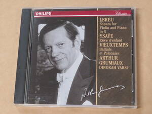 ルク-:ヴァイオリン・ソナタ　/　 アルテュール・グリュミオー（Arthur Grumiaux）/　CD