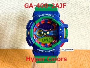 ☆ 即決 ☆ GA-400-2AJF Hyper Colors ハイパーカラーズ G-SHOCK Gショック CASIO カシオ LEGO レゴ