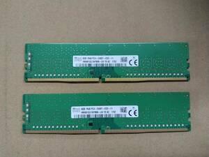 保証あり SK製 DDR4 2400T PC4-19200 メモリ 8GB×2枚 計16GB デスクトップパソコン用 ECCあり