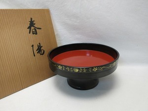 510109 【 ほぼ未使用 茶道具 平安象彦 春陽 黒塗 高杯 干菓子器 金彩蒔絵底印 共箱 】 検) 茶懐石 茶事 木工芸 菓子盆 菓子鉢 皿 お盆 ⅰ