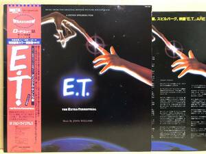 OST E.T. LP 帯 VIM-7285 ジョン・ウィリアムス