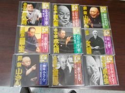 落語 昭和の名人 決定版 　CD　全２６巻揃