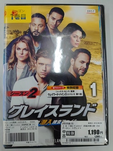 vdy13372 グレイスランド 西海岸潜入捜査ファイル シーズン2 全7巻セット/DVD/レン落/送料無料