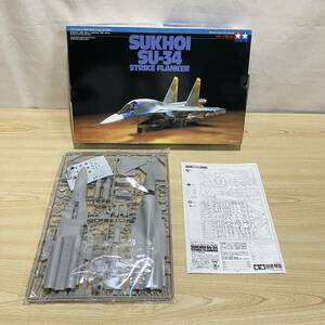 BD06 【おもちゃ】 未組立 1/72 TAMIYA スホーイ SU-34 SUKHOI SU-34 STRIKE FLANKER ロシア 戦闘機 プラモ