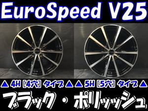 [業販限定販売] 冬用 4本SET 新品 Euro Speed V25 [BP] 16インチ 6.5J+38 TOYO GIZ2(キズ ツー) 205/55R16 レクサス IS/ルミオン/リーフ