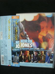 【中古DVD】NORAH JONES and THE HANDSOME BAND / LIVE in 2004 / ノラ・ジョーンズ