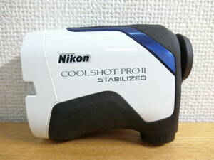 ニコン COOLSHOT PRO STABILIZEDⅡ ゴルフ距離計/スコープ本体 クールショットプロ/スタビライズド2