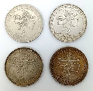 ■メキシコオリンピック　25ペソ銀貨 ４枚　1968年■aj141