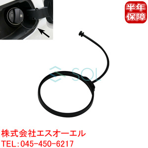 BMW MINI R50 R52 R53 R55 R56 北米仕様用 フューエルキャップ リペア ケーブル 紐 525i 528i 530i 535i 540i 545i 550i M5 16117222391