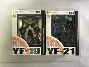 146　未開封　マクロスプラス　フィギュア　2体セット　YF-19　YF-21　リボルテック　Revoltech　海洋堂　KAIYODO　大量　処分　まとめ