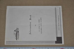 白鳥座 Information Book 不思議の国のアリス 錨を上げて 双頭の鷲 ヨーロッパ1951年 終着駅 禁じられた遊び 東京物語 真夜中の愛情 映画 