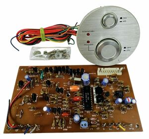 MICRO マイクロ精機 レコードプレーヤー ターンテーブル DD-8 電源ボタン 33/45切換ボタン 制御基板 セット