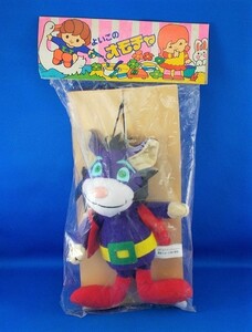 未開封 よいこのオモチャ ぬいぐるみ 21cm フアンタヅック 長靴をはいた猫の冒険 昭和レトロ 日本トーイ製作所 駄菓子屋 パチモノ パチモン