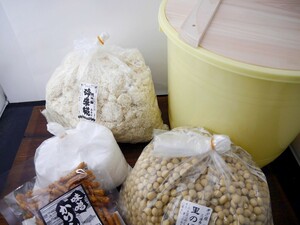 【おたまや】手作り味噌セット（10Lポリ樽付）