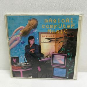 I0507A3 マジカル・パワー・マコ マジカル・コンピュータ・ミュージック CD 音楽 ブルー・マウンテン・レイコ SONYミュージック CBS